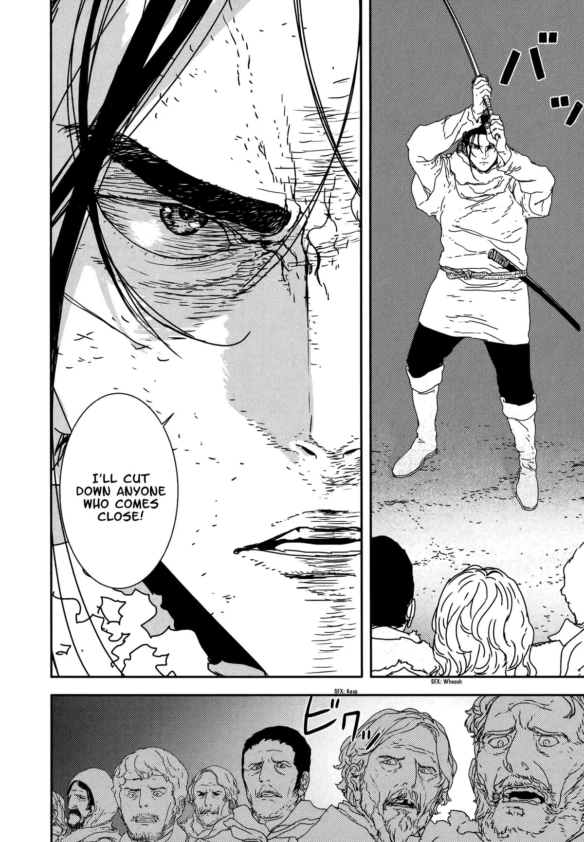 Read Issak chapter 25 image 32 on Lezhin