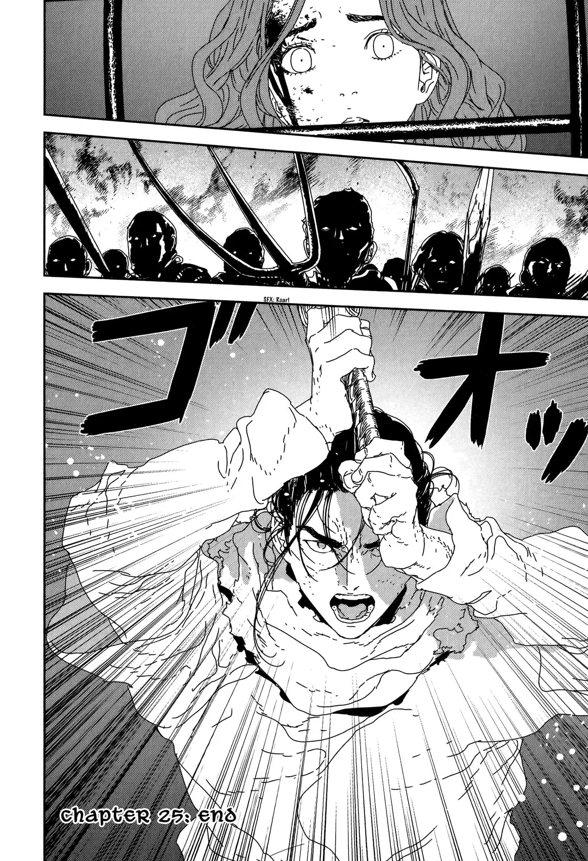 Read Issak chapter 25 image 34 on Lezhin
