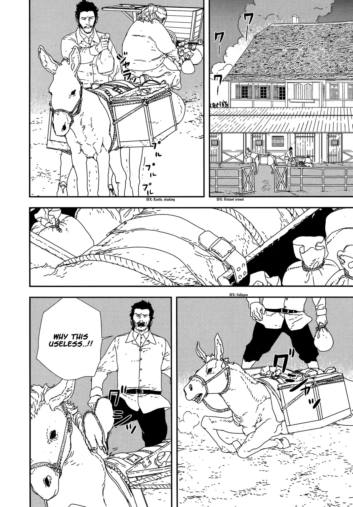 Read Issak chapter 25 image 9 on Lezhin
