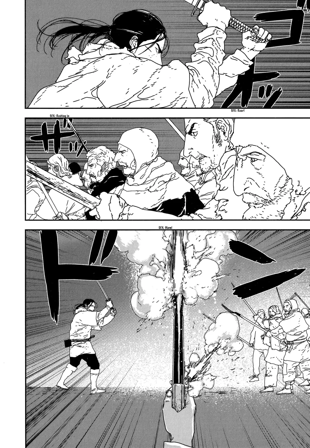Read Issak chapter 26 image 1 on Lezhin