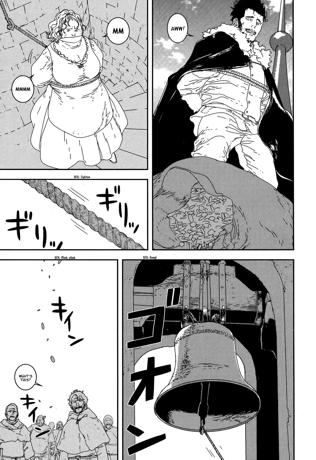 Read Issak chapter 26 image 10 on Lezhin