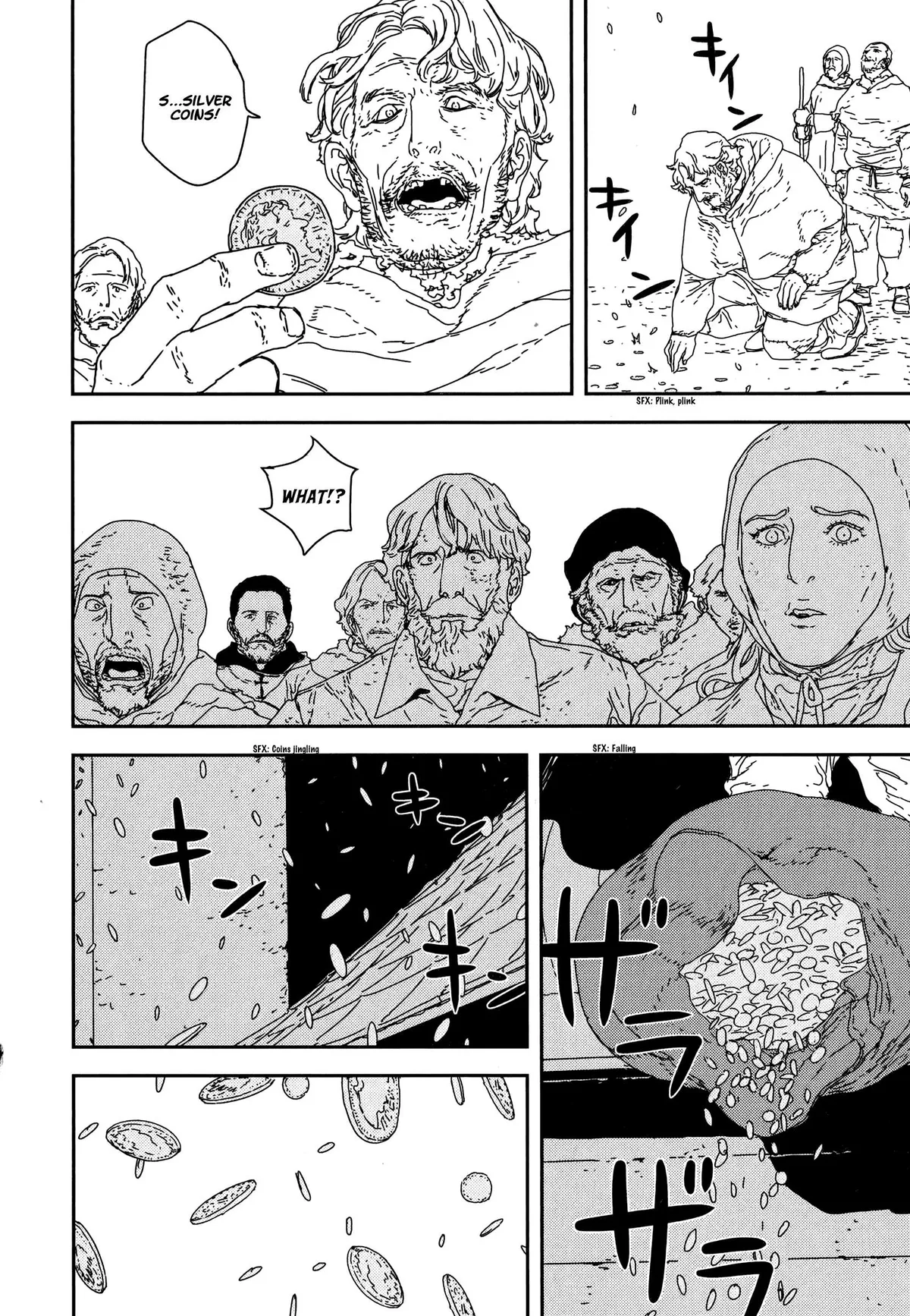 Read Issak chapter 26 image 11 on Lezhin