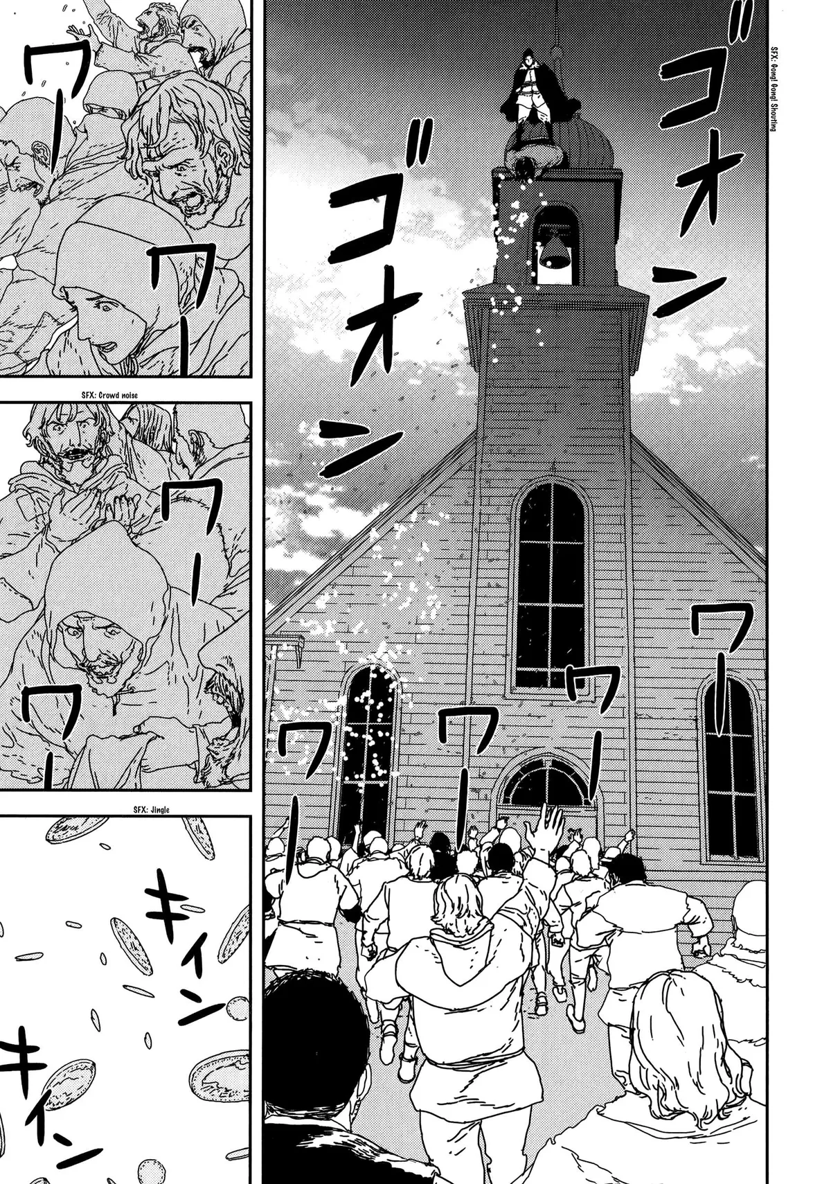 Read Issak chapter 26 image 12 on Lezhin