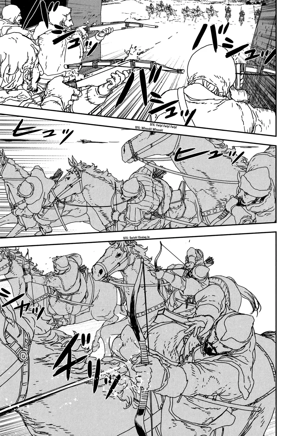 Read Issak chapter 26 image 28 on Lezhin
