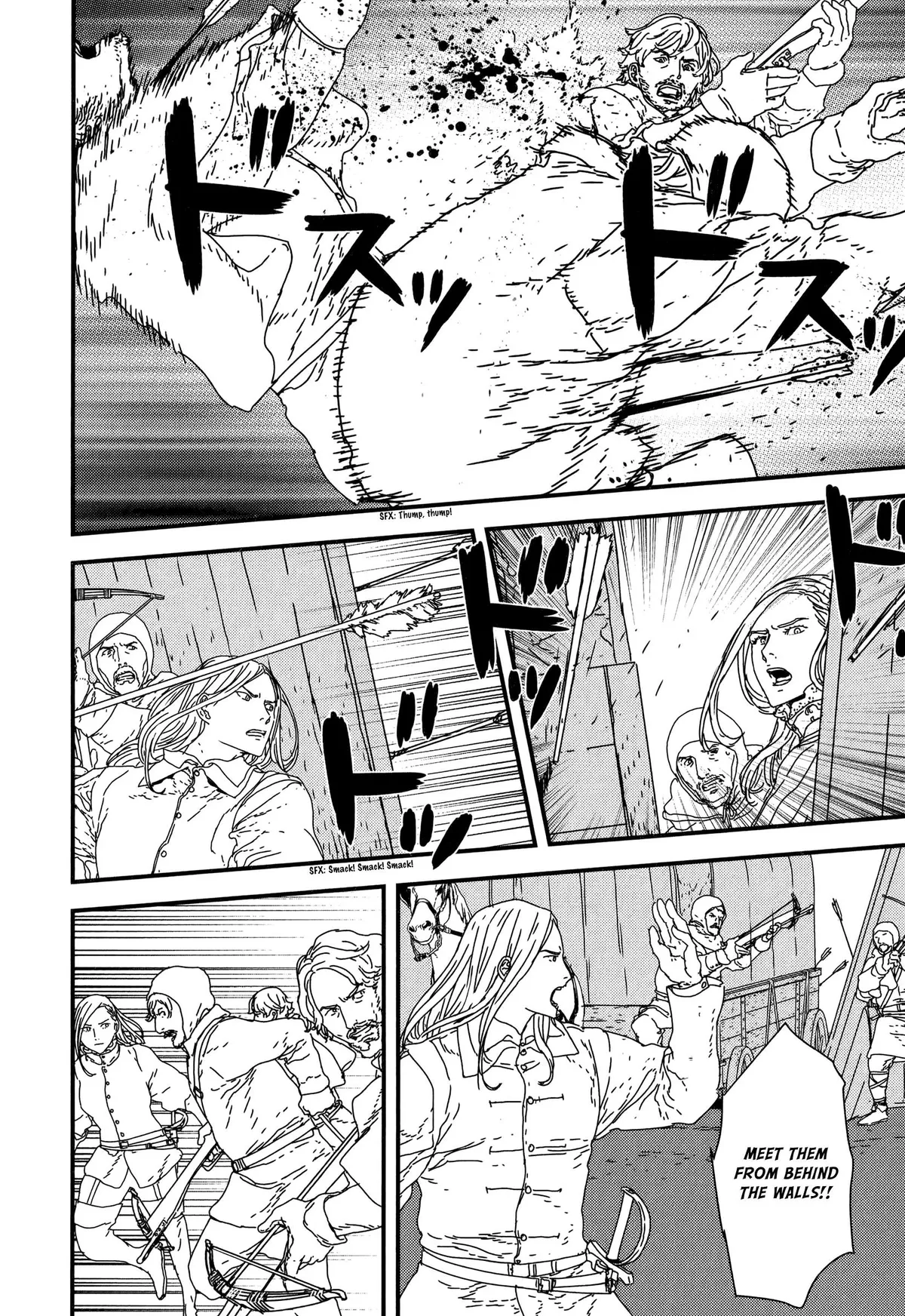 Read Issak chapter 26 image 29 on Lezhin