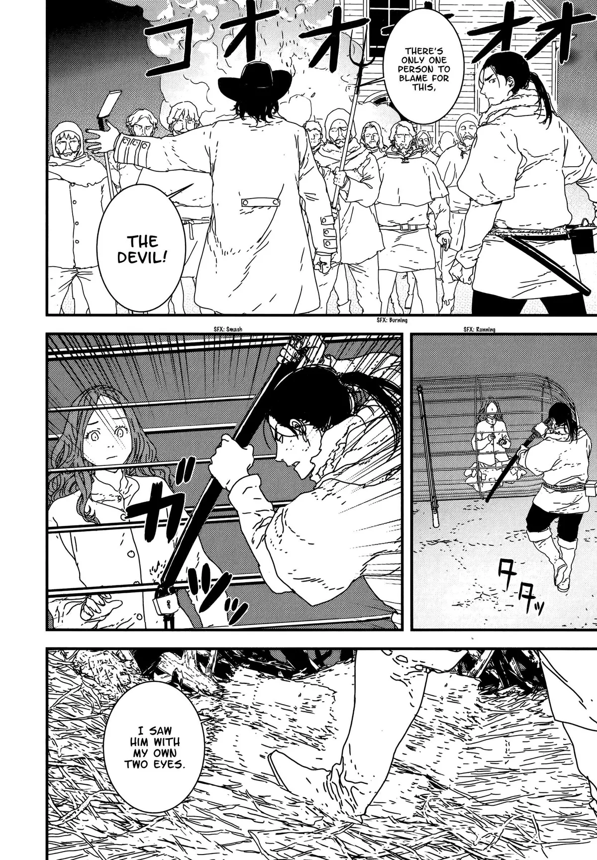 Read Issak chapter 26 image 3 on Lezhin