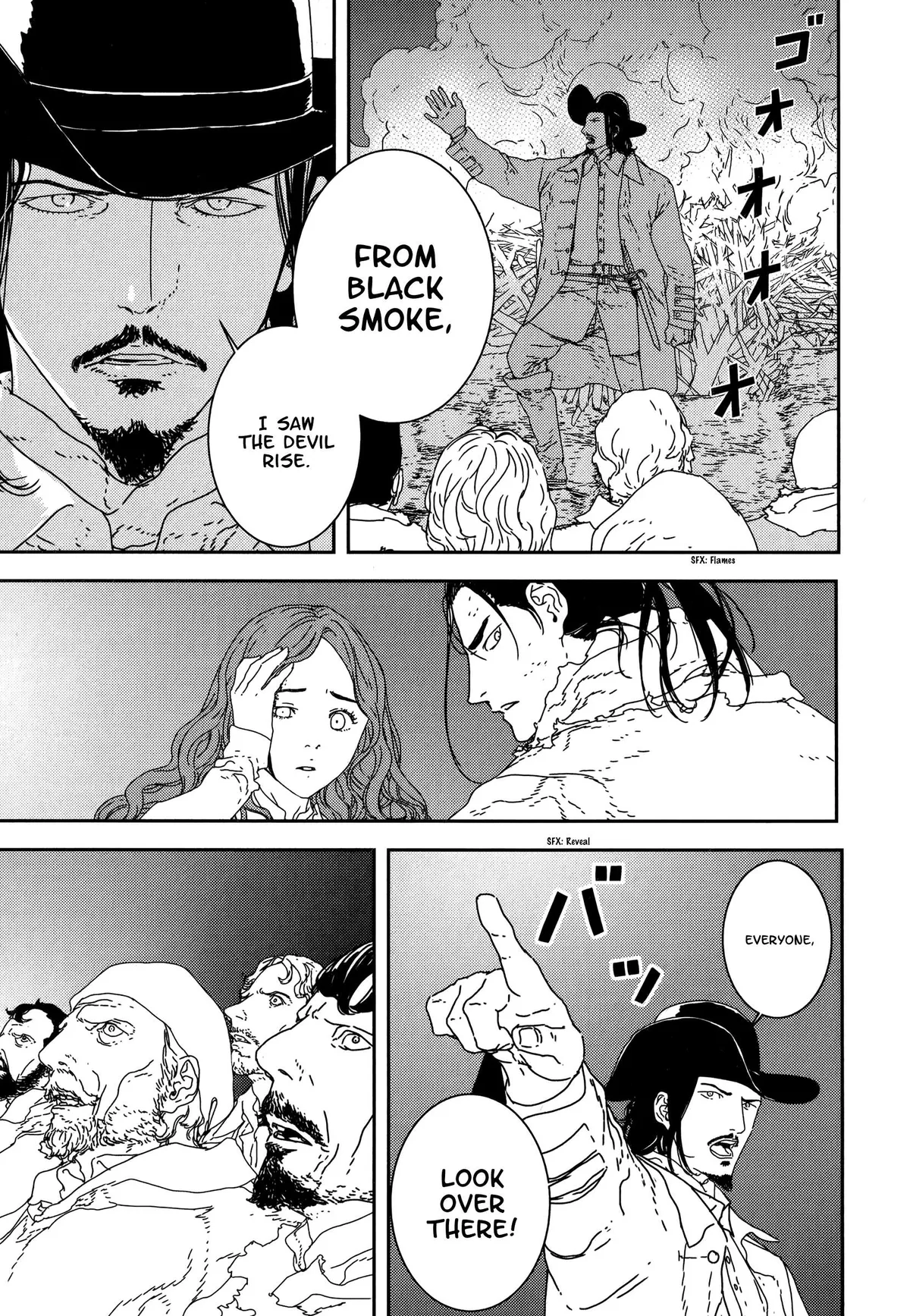 Read Issak chapter 26 image 4 on Lezhin