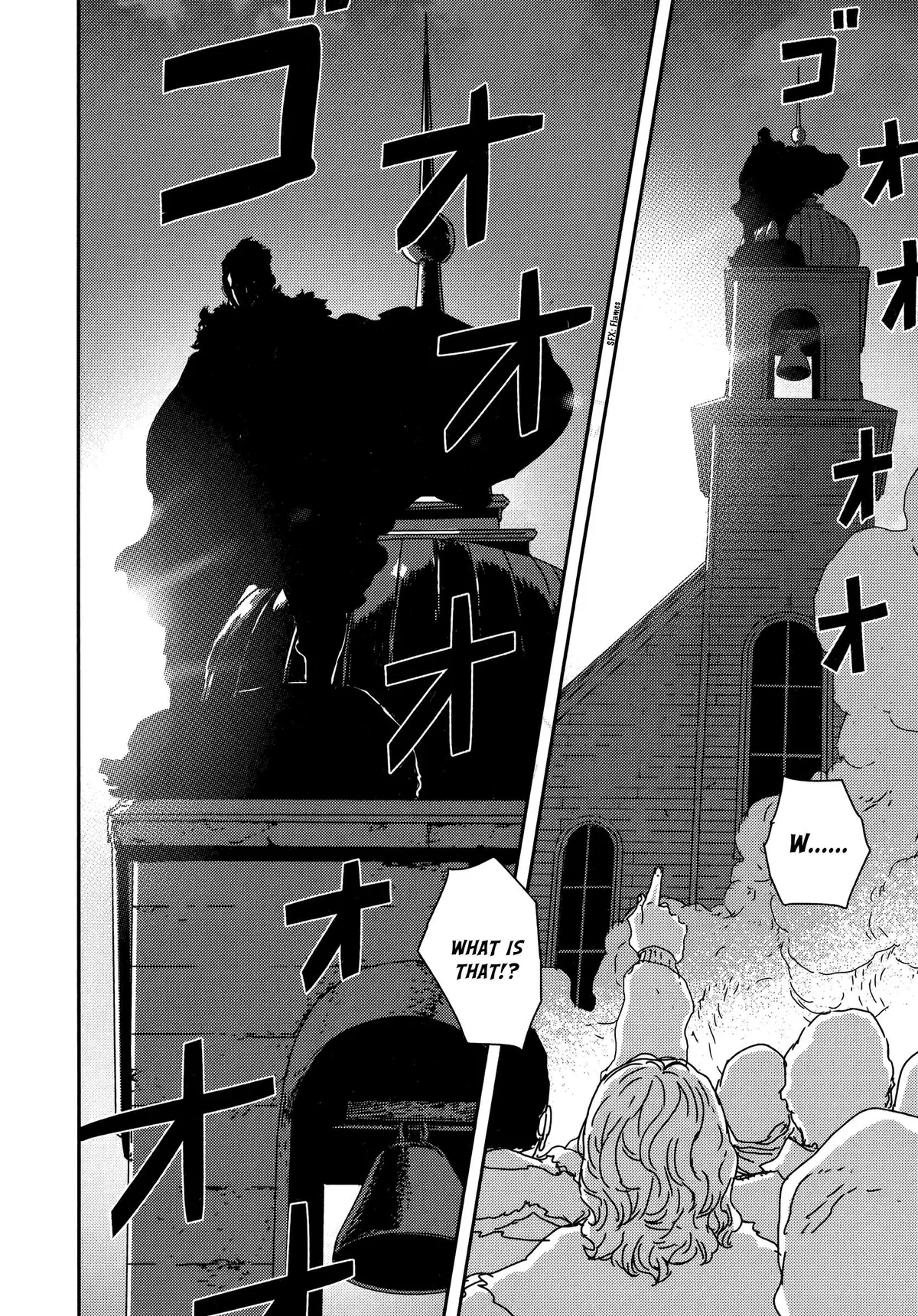 Read Issak chapter 26 image 5 on Lezhin