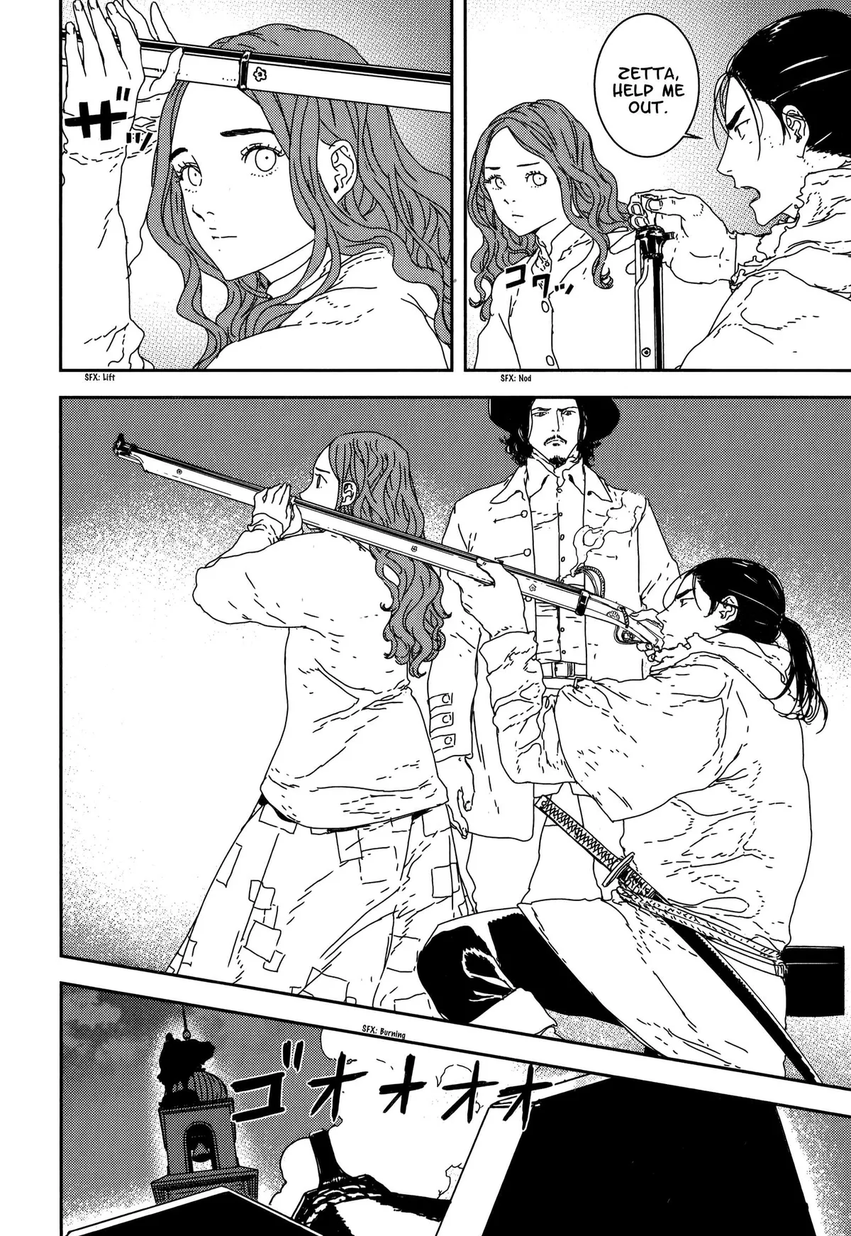 Read Issak chapter 26 image 7 on Lezhin