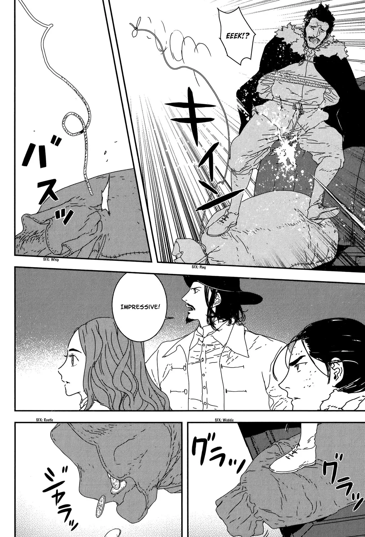 Read Issak chapter 26 image 9 on Lezhin