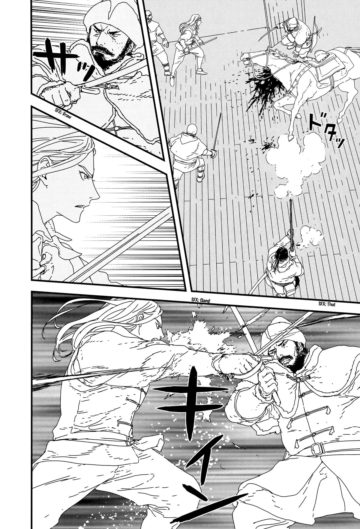 Read Issak chapter 27 image 11 on Lezhin