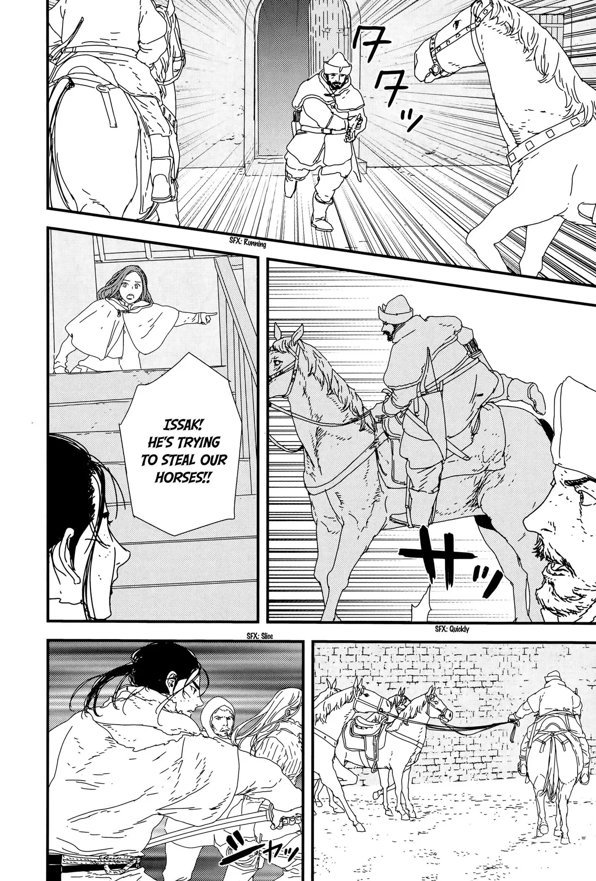 Read Issak chapter 27 image 13 on Lezhin