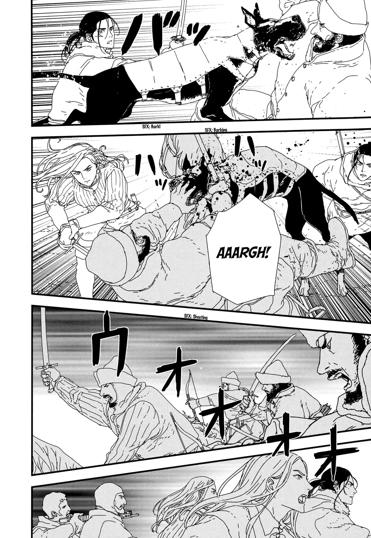 Read Issak chapter 27 image 15 on Lezhin