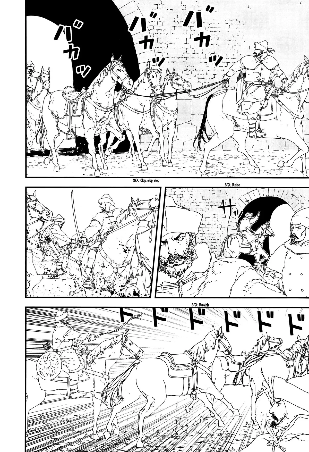 Read Issak chapter 27 image 17 on Lezhin