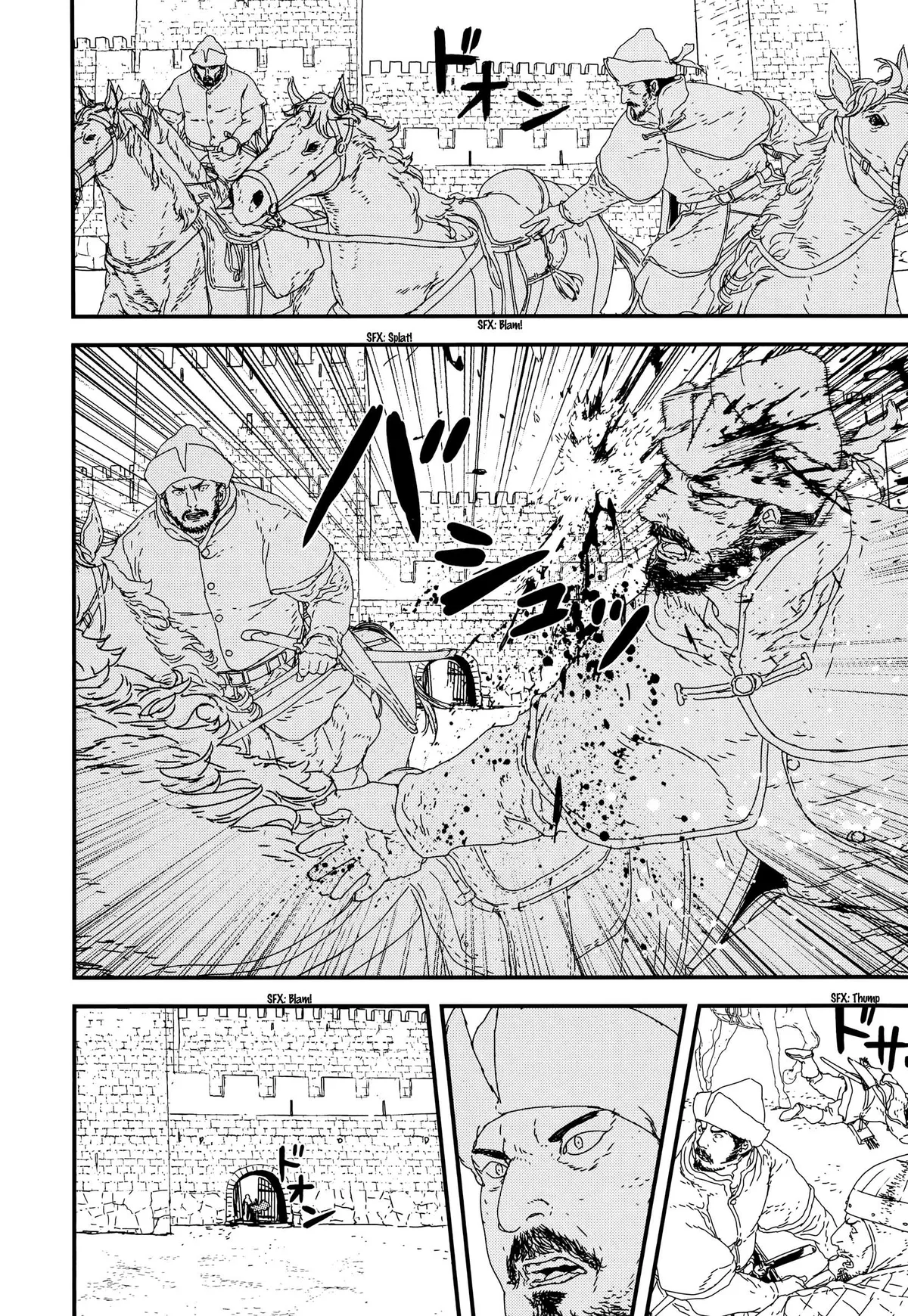 Read Issak chapter 27 image 19 on Lezhin