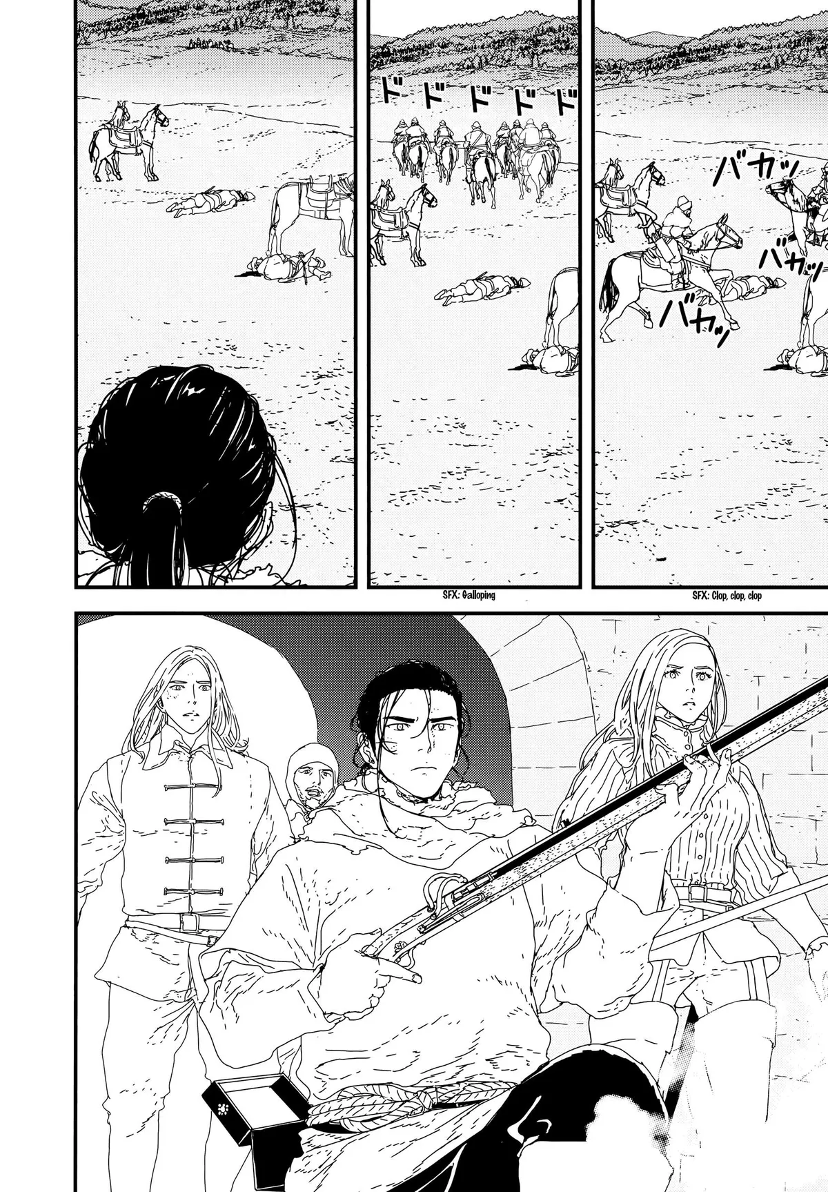 Read Issak chapter 27 image 21 on Lezhin