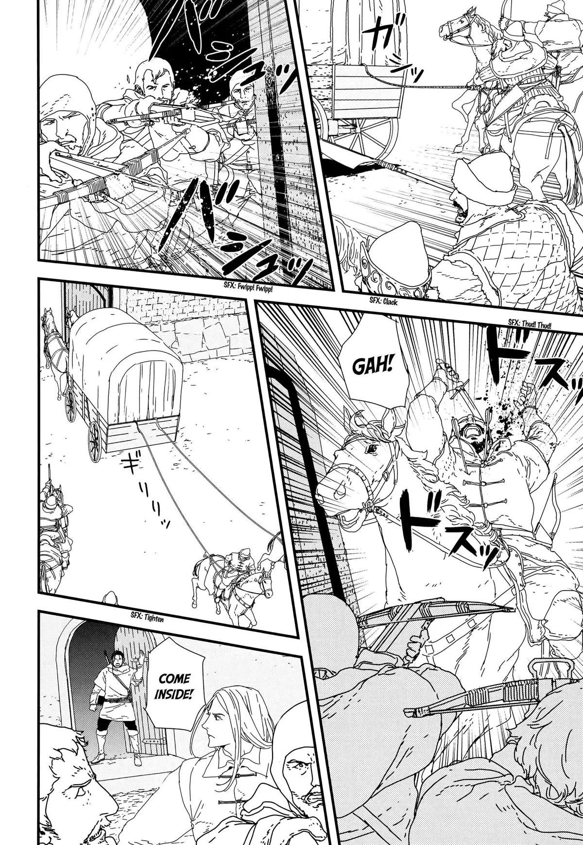 Read Issak chapter 27 image 7 on Lezhin