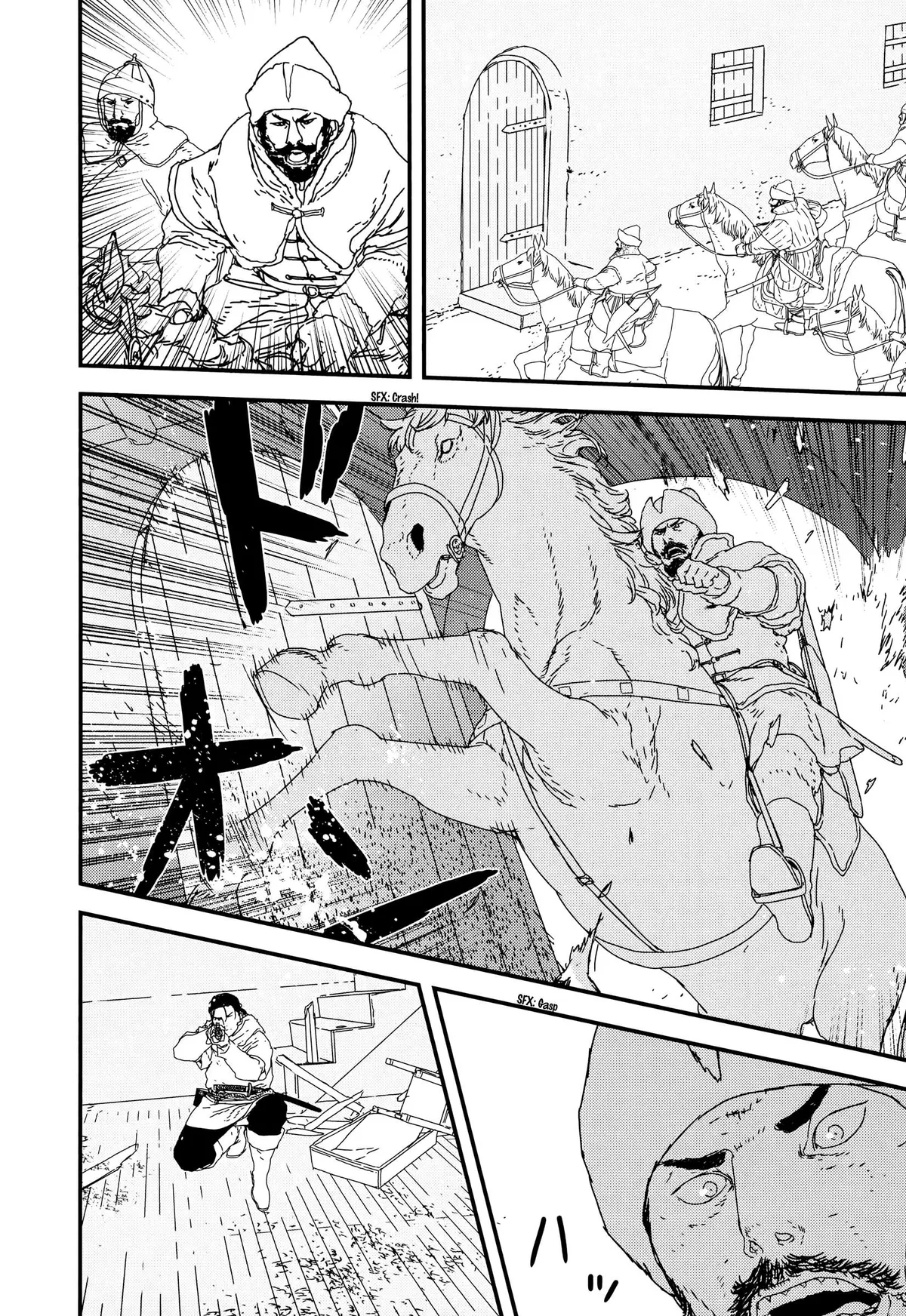 Read Issak chapter 27 image 9 on Lezhin