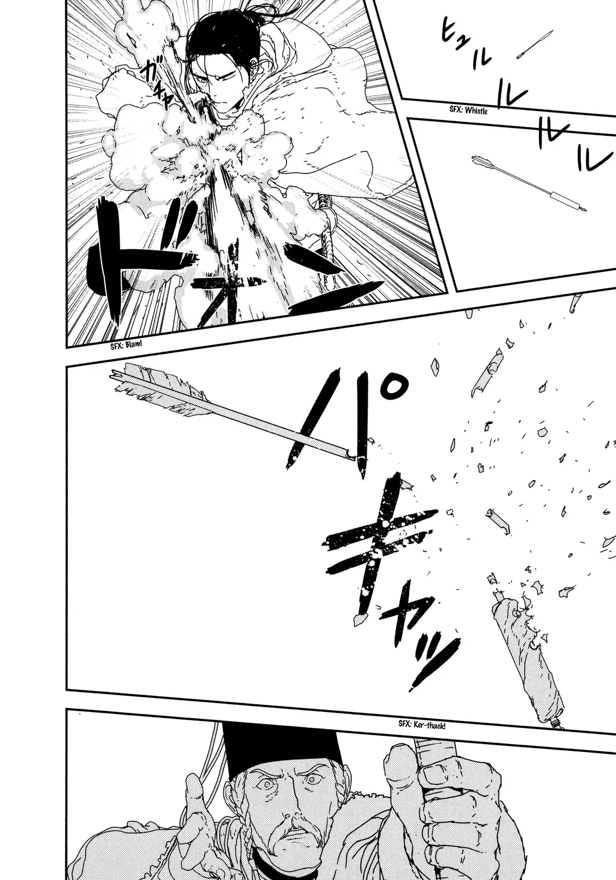 Read Issak chapter 28 image 11 on Lezhin