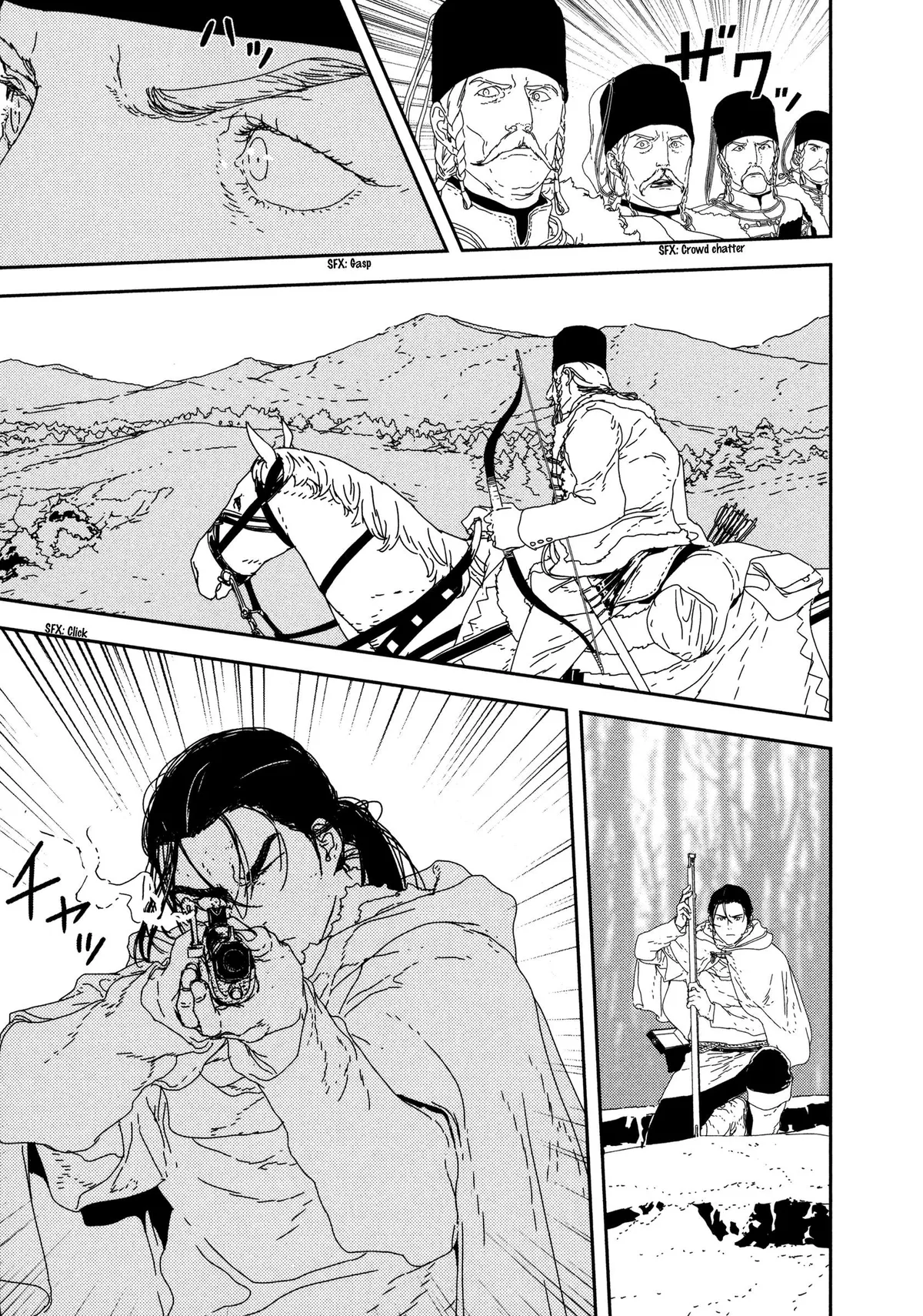 Read Issak chapter 28 image 12 on Lezhin