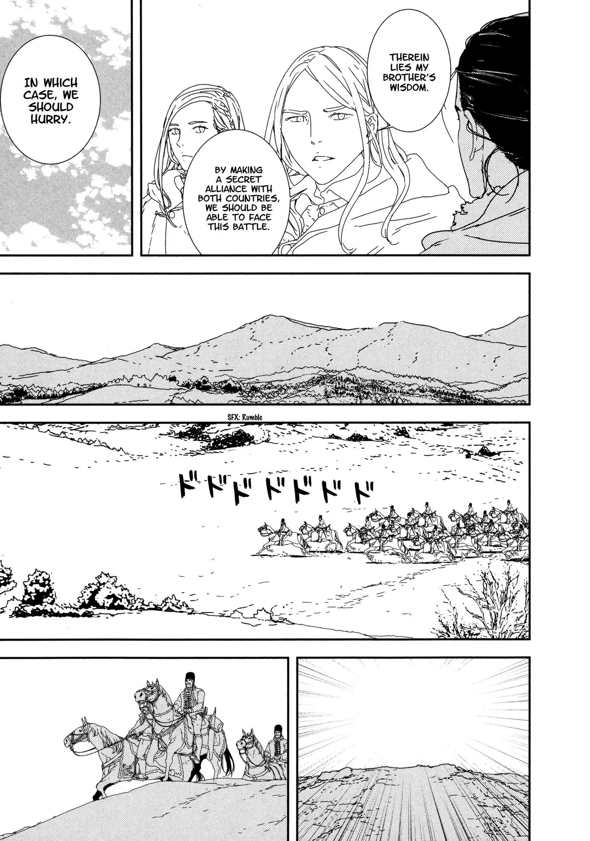 Read Issak chapter 28 image 20 on Lezhin
