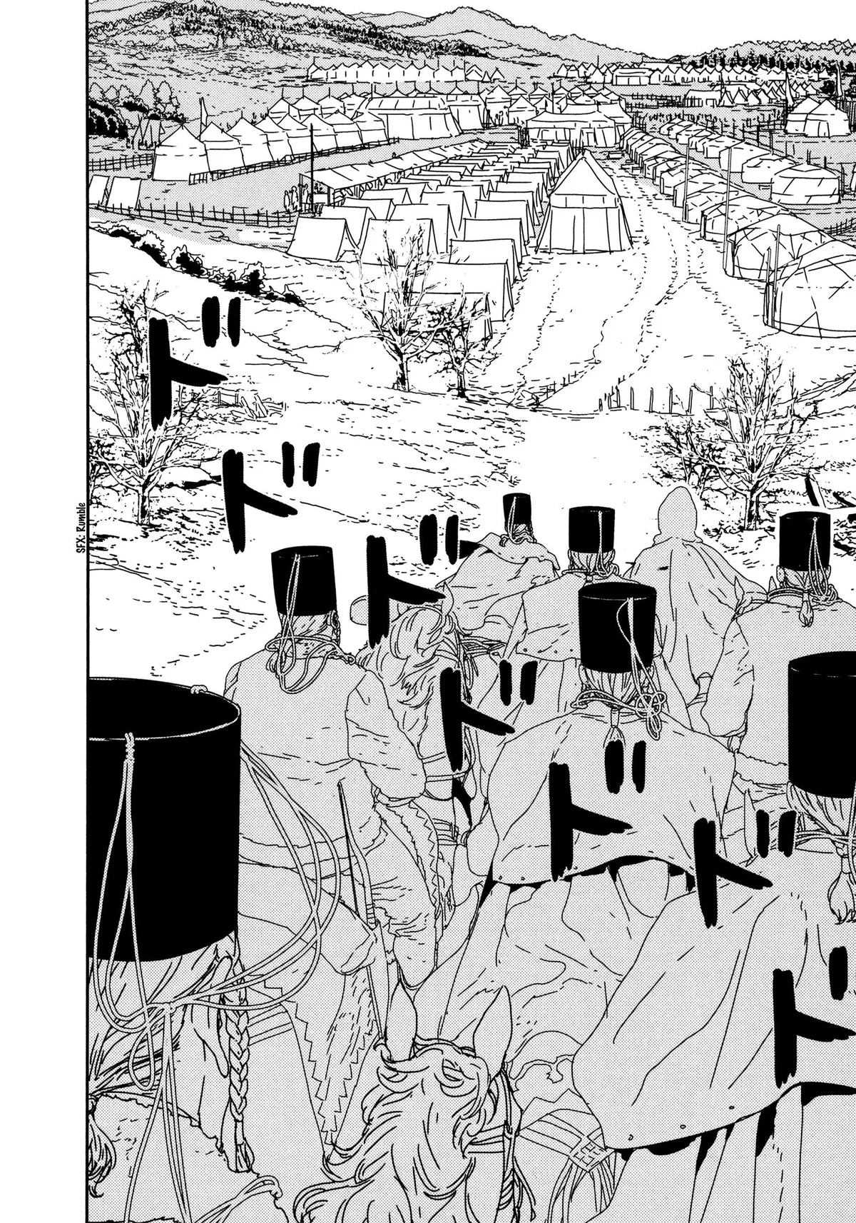 Read Issak chapter 28 image 21 on Lezhin