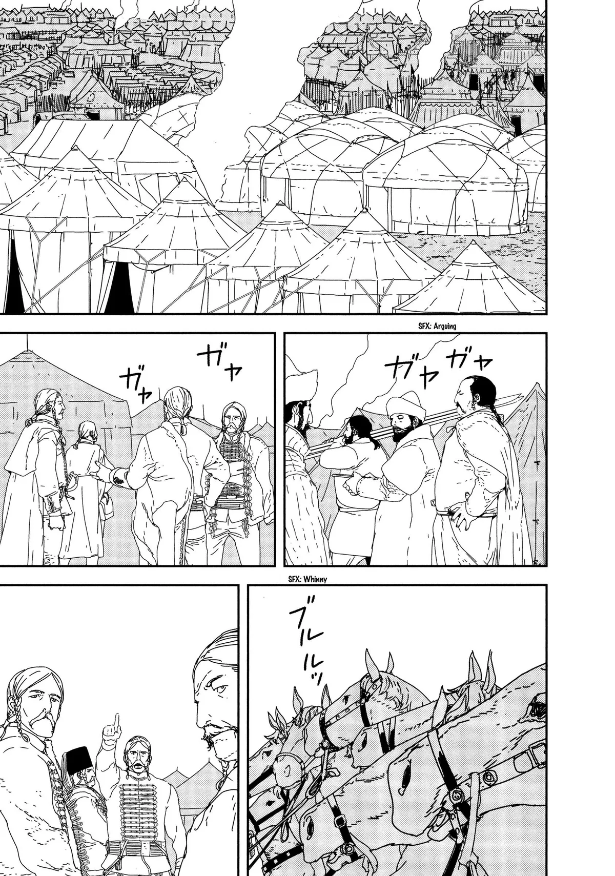 Read Issak chapter 28 image 22 on Lezhin