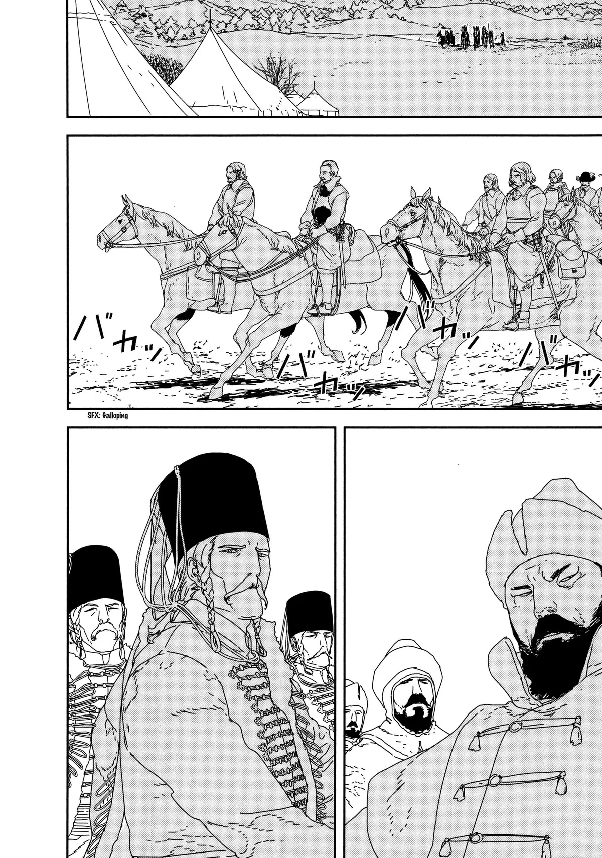 Read Issak chapter 28 image 23 on Lezhin