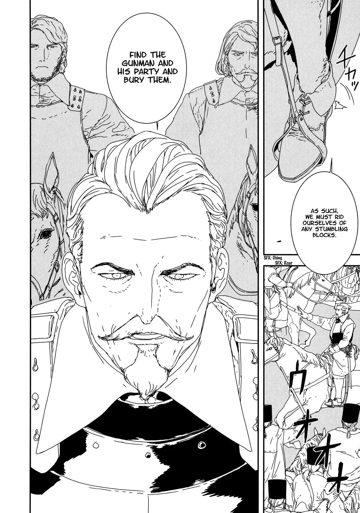 Read Issak chapter 28 image 29 on Lezhin