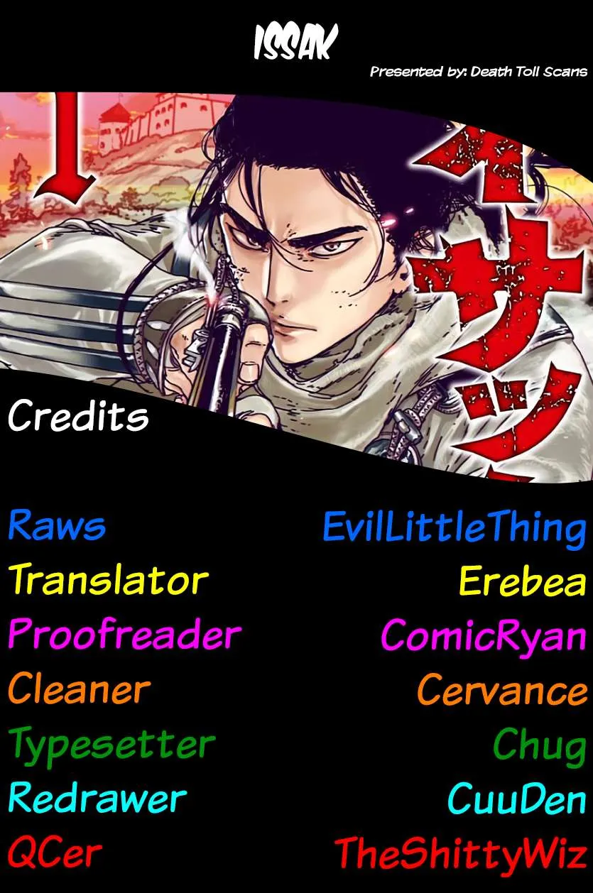 Read Issak chapter 28 image 37 on Lezhin