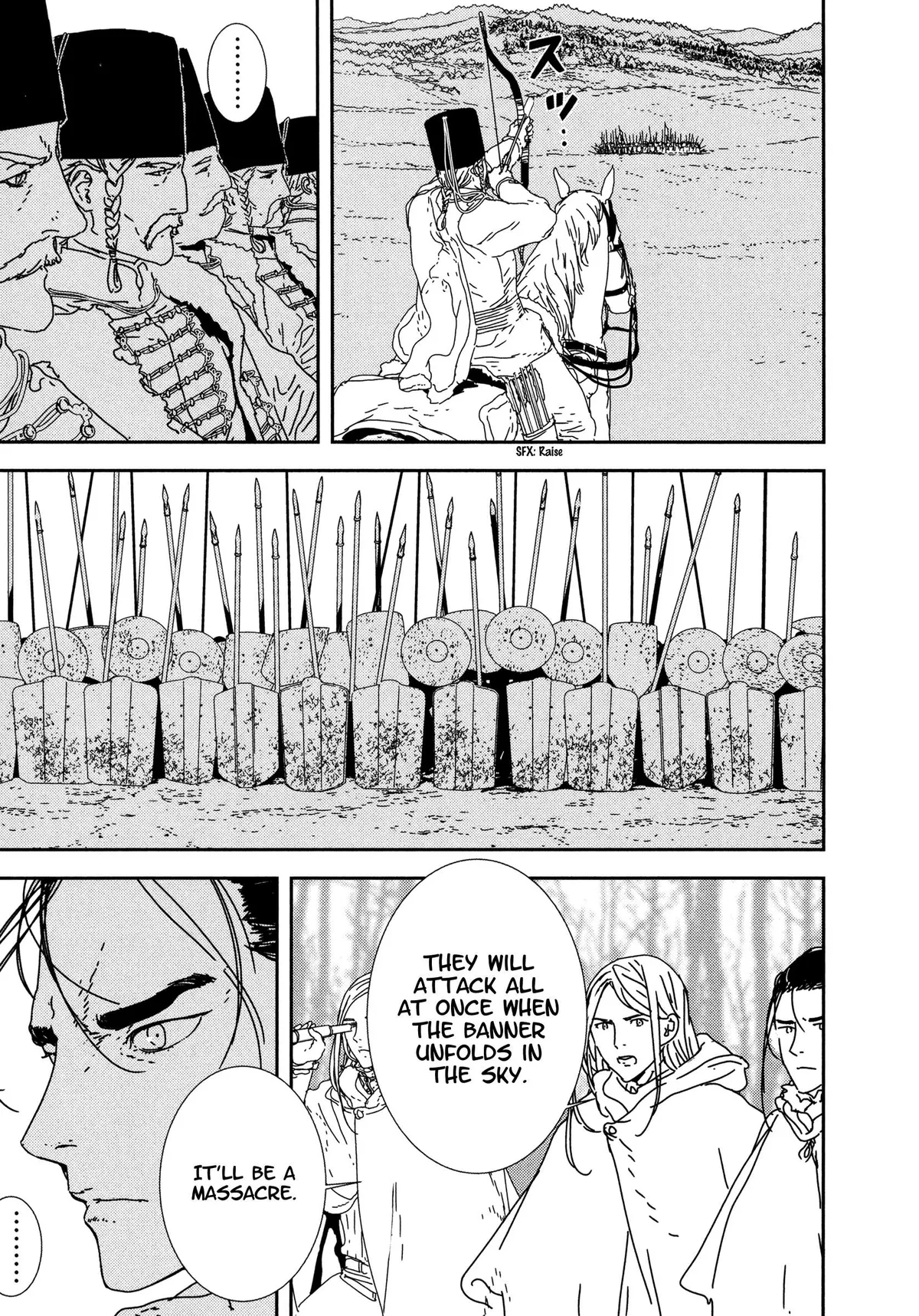 Read Issak chapter 28 image 4 on Lezhin