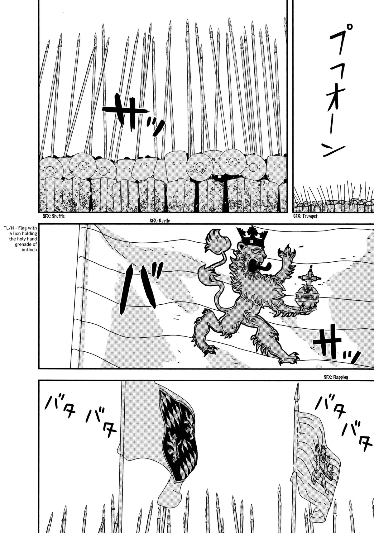 Read Issak chapter 28 image 5 on Lezhin