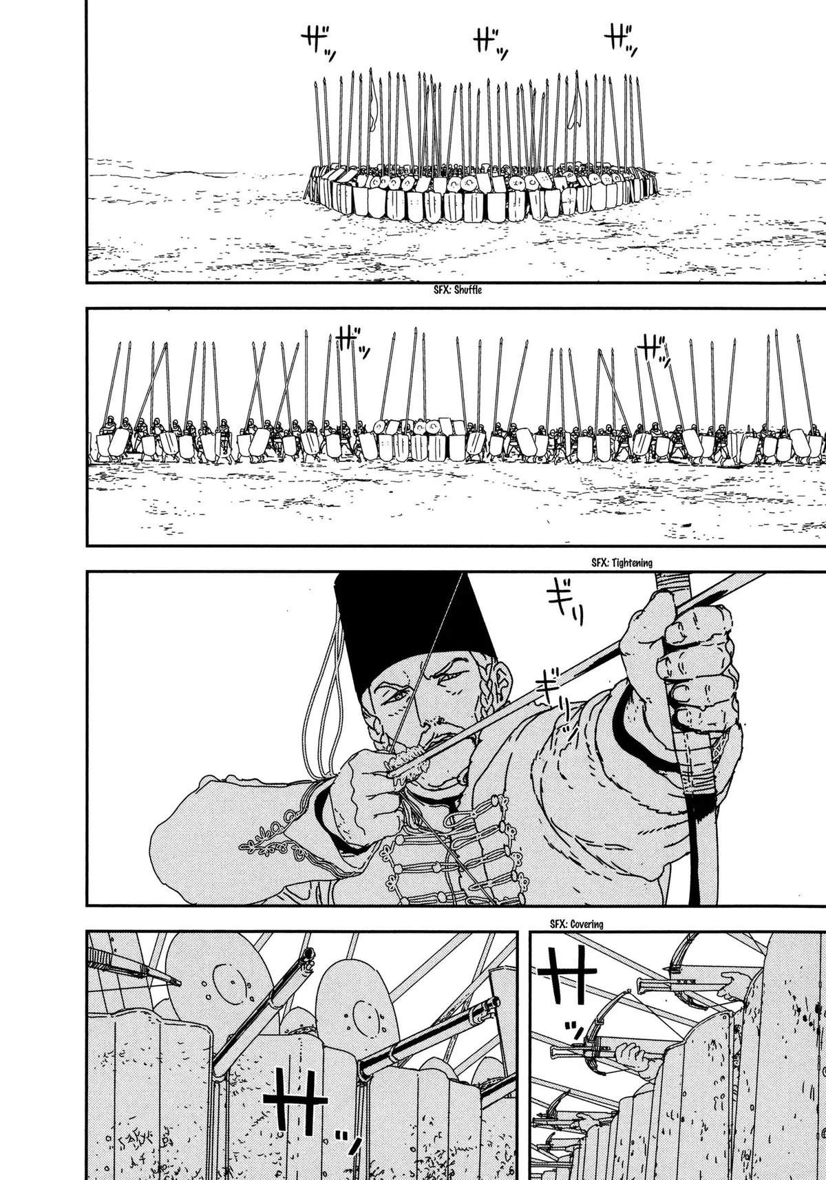 Read Issak chapter 28 image 7 on Lezhin