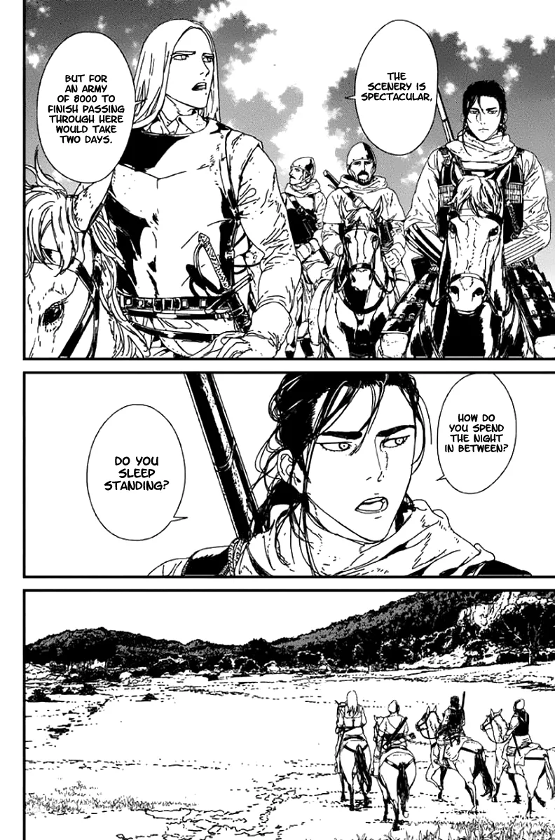 Read Issak chapter 3 image 2 on Lezhin