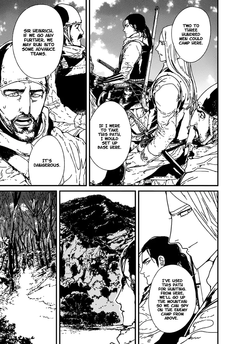 Read Issak chapter 3 image 3 on Lezhin