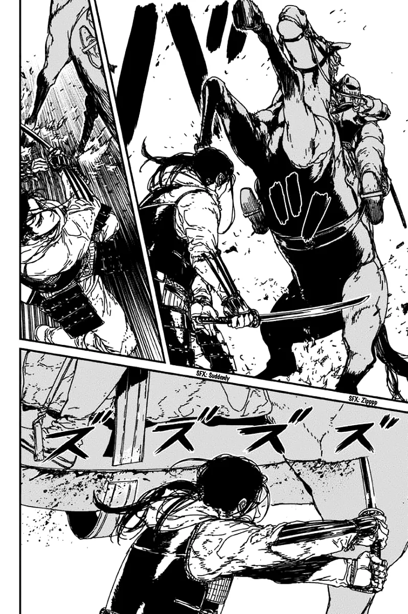 Read Issak chapter 3 image 30 on Lezhin