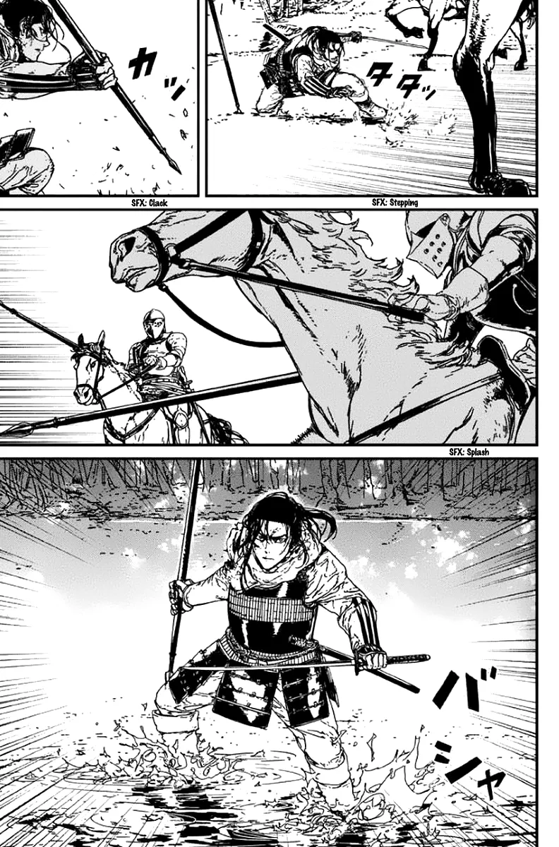 Read Issak chapter 3 image 34 on Lezhin