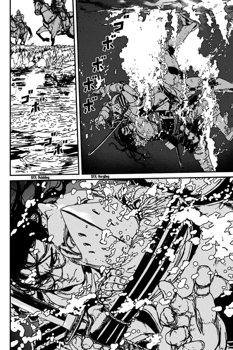 Read Issak chapter 3 image 37 on Lezhin