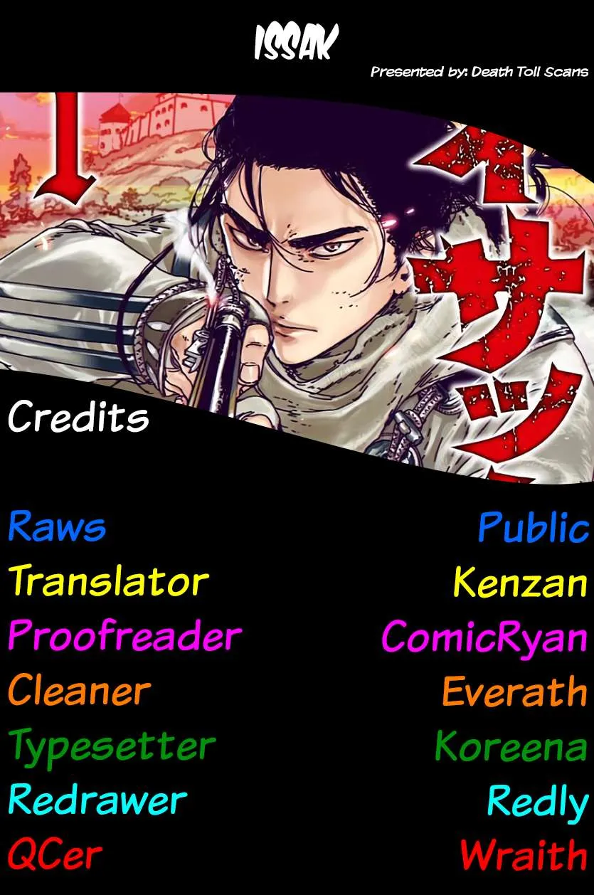 Read Issak chapter 3 image 42 on Lezhin