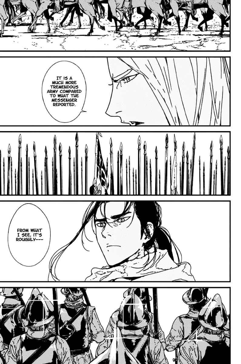 Read Issak chapter 3 image 5 on Lezhin