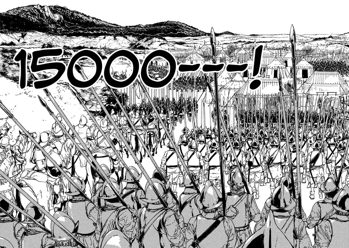 Read Issak chapter 3 image 6 on Lezhin