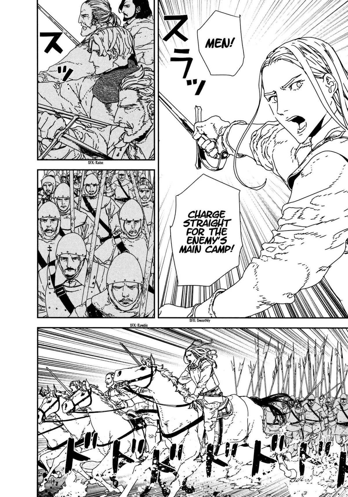 Read Issak chapter 30 image 14 on Lezhin