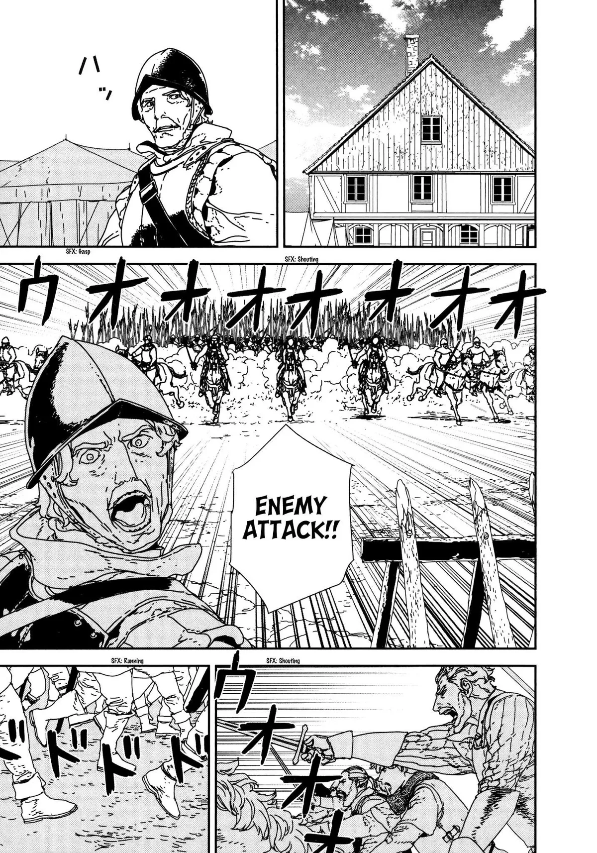 Read Issak chapter 30 image 15 on Lezhin
