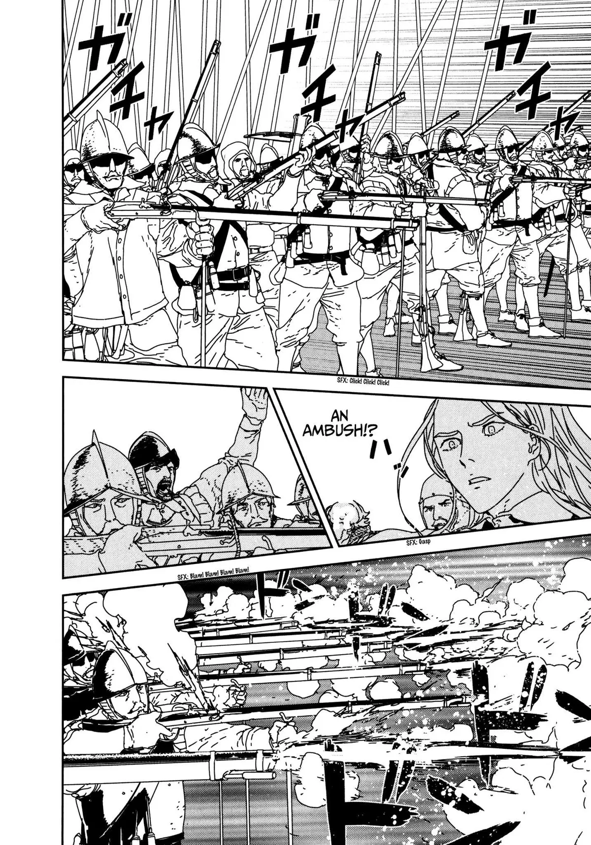 Read Issak chapter 30 image 16 on Lezhin