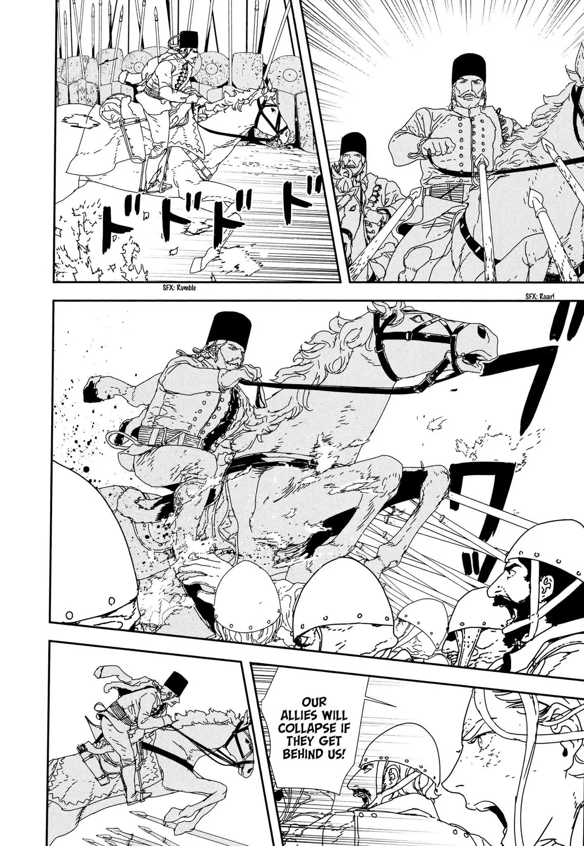 Read Issak chapter 31 image 12 on Lezhin
