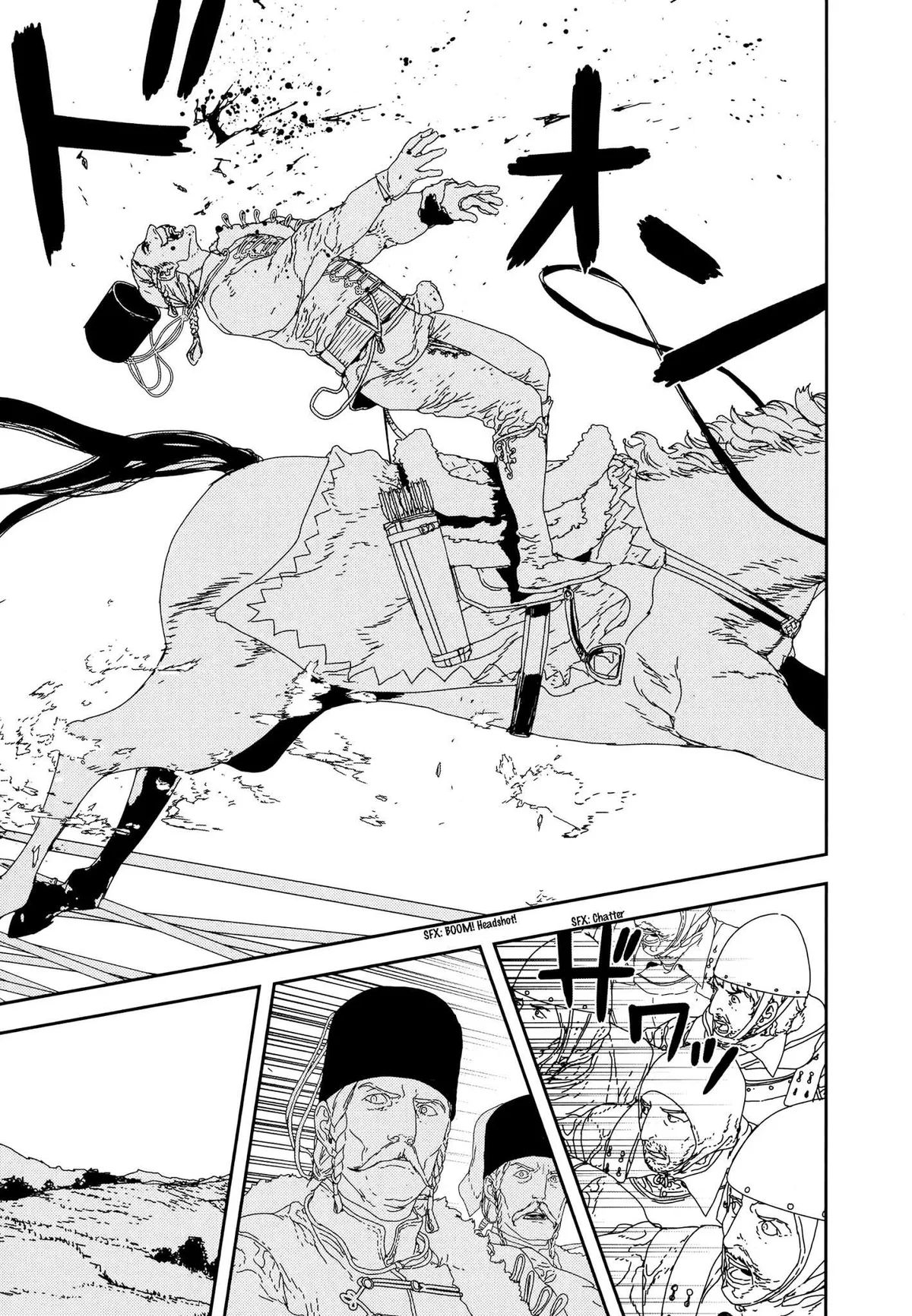 Read Issak chapter 31 image 13 on Lezhin
