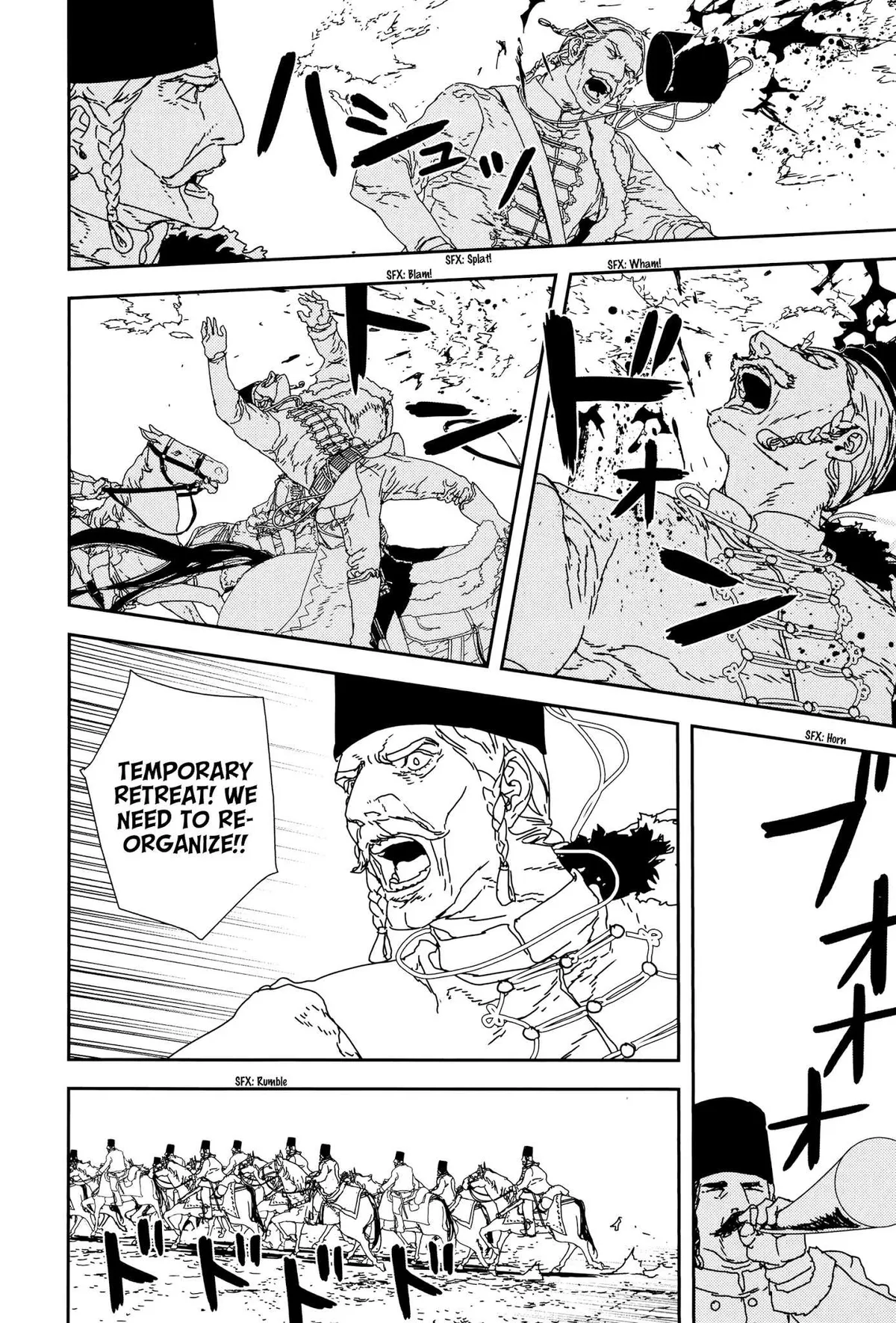 Read Issak chapter 31 image 16 on Lezhin