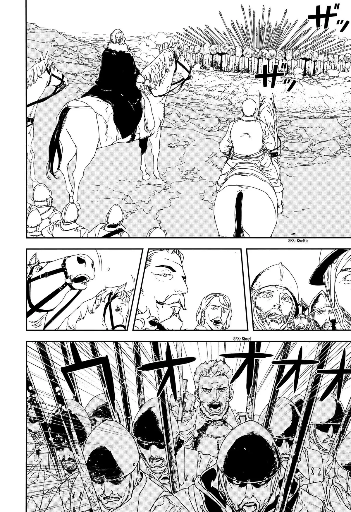 Read Issak chapter 31 image 20 on Lezhin