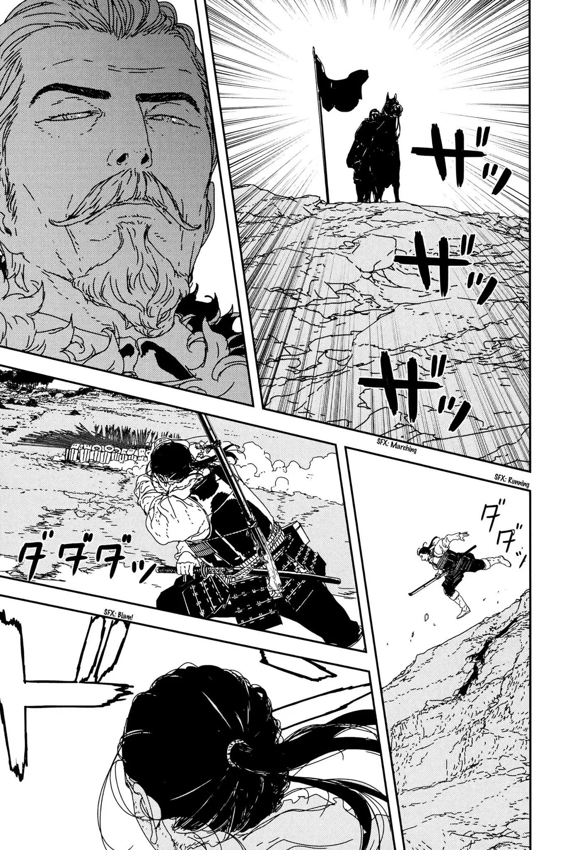 Read Issak chapter 31 image 21 on Lezhin