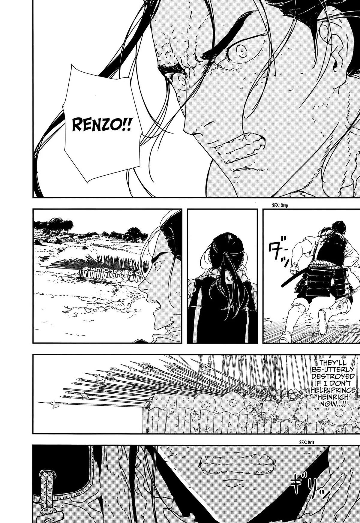 Read Issak chapter 31 image 23 on Lezhin